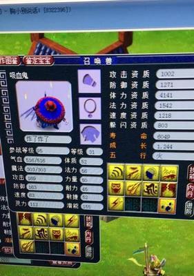 以小法攻略技能详解（掌握细节，提升技巧的关键）