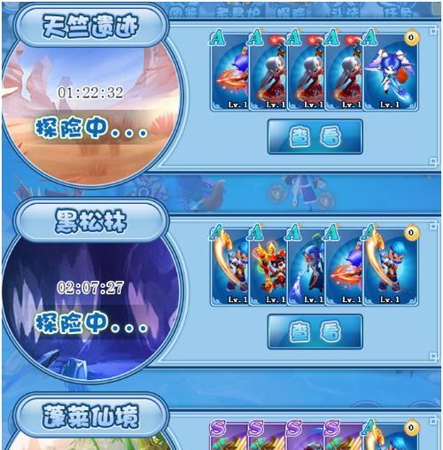 怪兽大陆技能合成攻略（掌握技能合成技巧，打造最强战斗队伍）
