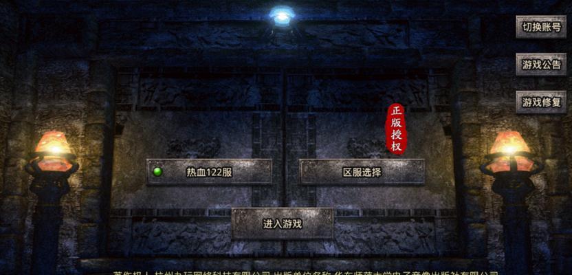 《热血合击技能选择攻略——打造最强战斗力》（一篇适用于热血合击游戏中技能选择的全面攻略）