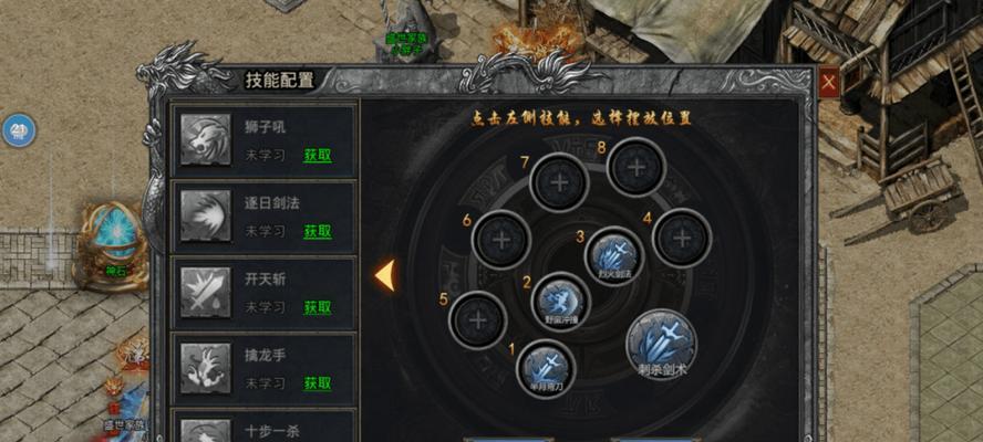 《烈火之刃高级技能攻略》（掌握高级技能，成为烈火之刃的终极强者）