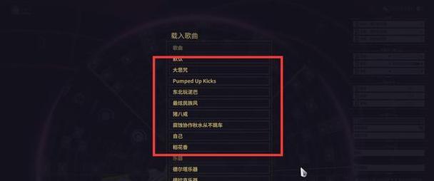星际战甲攻略之国王技能全解析（解读国王技能的强大威力，助你在星际战甲中稳占江山）
