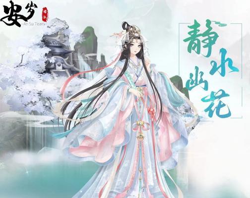 盛世芳华出装最新攻略（揭秘最强出装搭配，成就王者荣耀！）