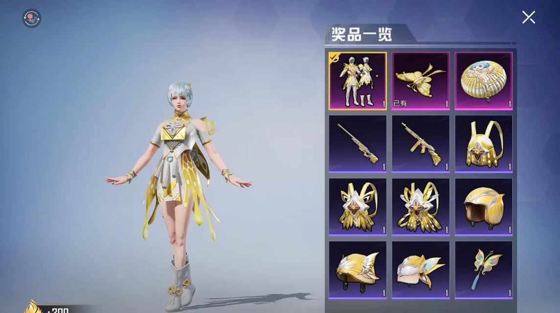 欧皇皮肤技能加点攻略（打造最强欧皇，技能加点要领揭秘）