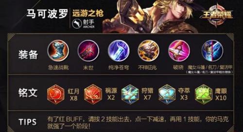张大仙攻略（提升游戏技巧，助你成为顶尖玩家）