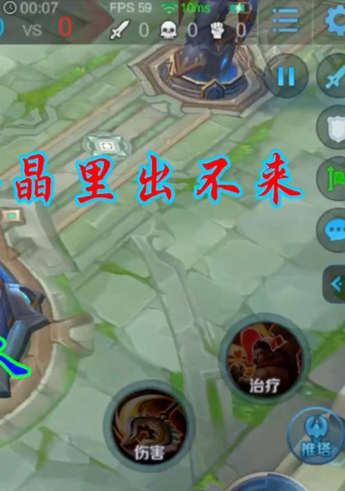 韩信位移技巧攻略（揭秘韩信位移技能的奥秘，助你在战场上游刃有余）