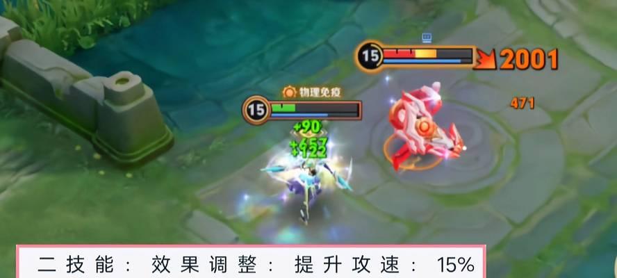 虞姬二技能攻略（解析虞姬的二技能，掌握关键操作，成为高效输出玩家）