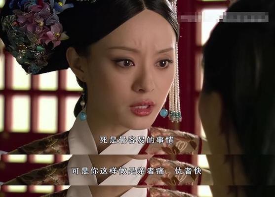 《步步惊心》出装顺序攻略（逆袭之路，装备先行）