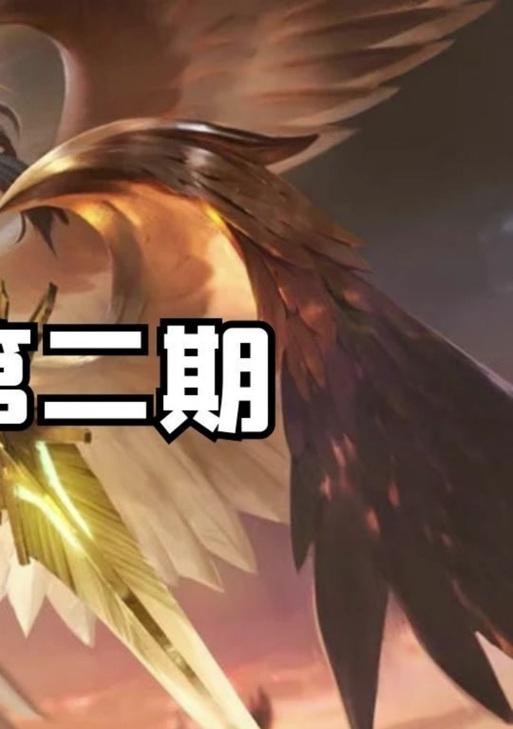 魔导师阵容出装攻略（全新版本下，最强魔导师阵容打法及装备推荐）