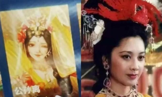 《天竺公主技能搭配攻略》（天竺公主技能解析与最佳搭配推荐）