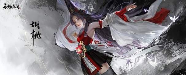 三娘技能加点攻略（最全攻略带你一窥三娘技能加点的奥秘）