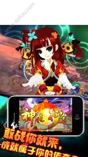 《神魔征途技能选择攻略》（探索技能搭配绝世战力无敌于天下）