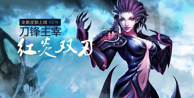 全球行动出装攻略（全球行动出装攻略表解析，让你成为无敌战士！）
