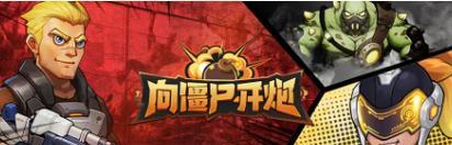 双重突刺技能组合攻略——解锁最强输出利器（掌握双重突刺技能，成为战场之王）