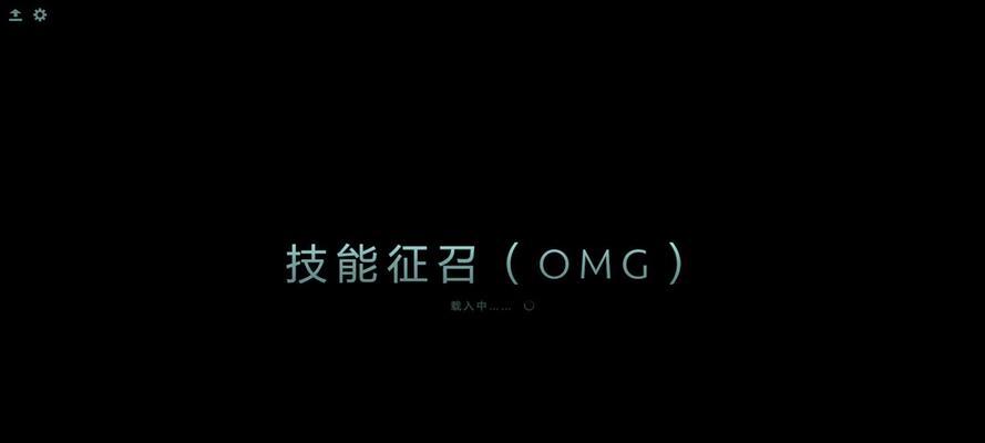猎影技能攻略（深入解析猎影技能，让你成为顶级玩家）
