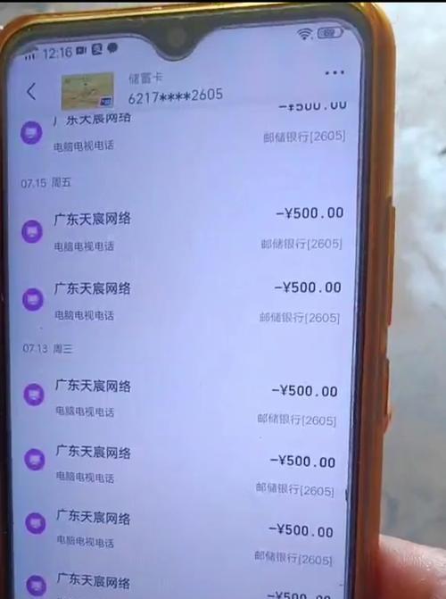 迷你世界爷爷出装攻略视频（玩转迷你世界，爷爷装备拿到手软）