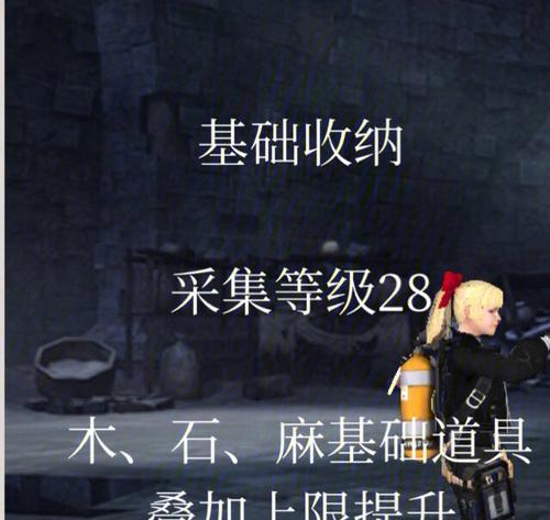 明日之后技能加点攻略