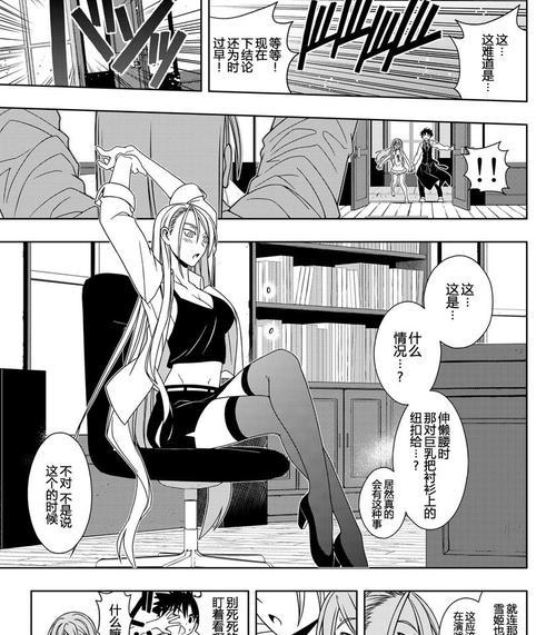 猫咪面具魅力无穷，打造完美装扮的必备利器！（猫咪面具魅力无穷，打造完美装扮的必备利器！）
