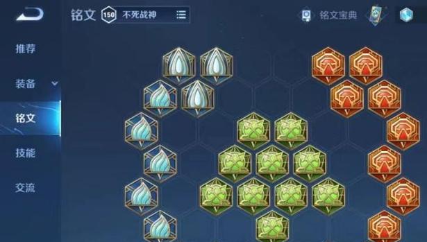 花木兰出装攻略视频（一位女将的蜕变之路，带你领略草原烈火的力量）