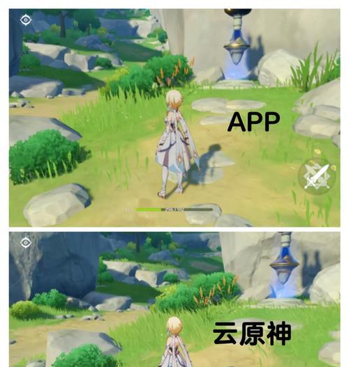 原神作死玩法攻略（解锁原神中最刺激的挑战模式，战胜自我突破极限！）