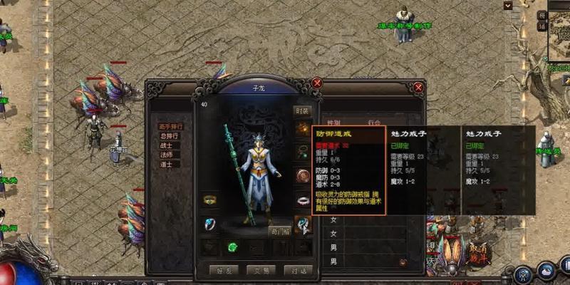 原神清源攻略（御风而行，解谜迷局，助你成为真正的冒险家！）