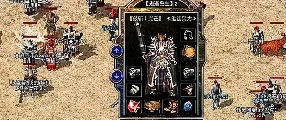 生死有命游戏攻略（帮助玩家制定策略，战胜生死考验！）