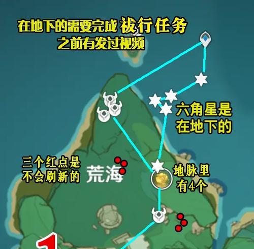 原神雾切突破攻略（揭秘雾切的突破要点，助你在原神大陆中更上一层楼）