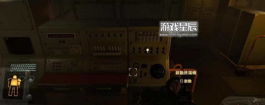 《辐射4学院游戏结局攻略——揭开谜题的秘密》（探索离奇的学院，解开层层谜团，发现真相的关键）