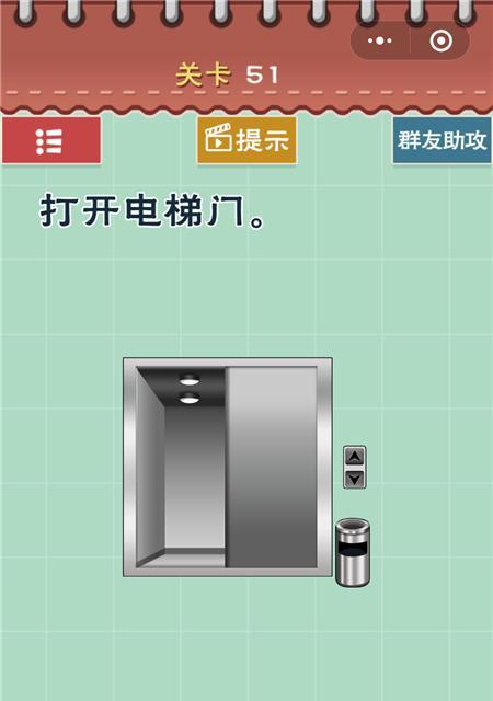 探索迷失的地下中心（解密电梯游戏，揭开地下中心的神秘面纱）