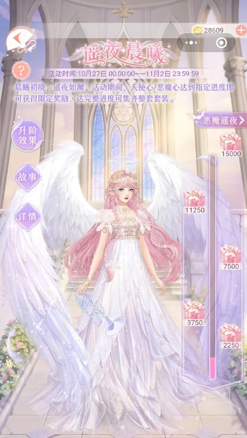 《探秘陈婉君小游戏攻略》（用解锁无尽乐趣）