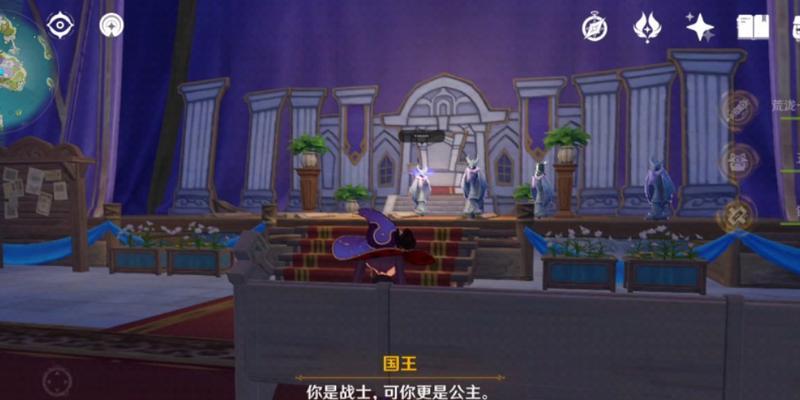 原神乌鸦石像解密攻略（探索原神世界，解开乌鸦石像的秘密）