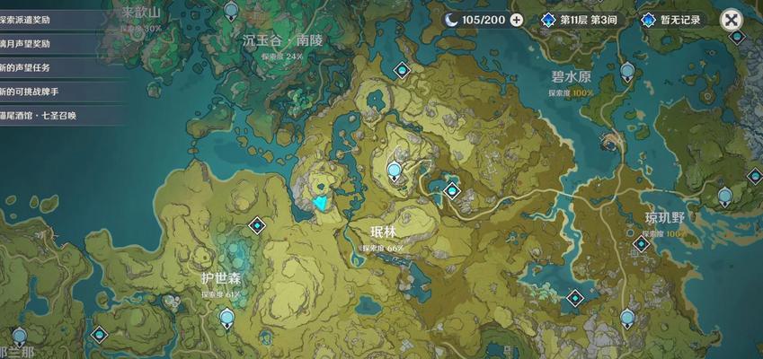 原神攻略全地图（从蒙德到璃月，解密原神世界的秘密！）