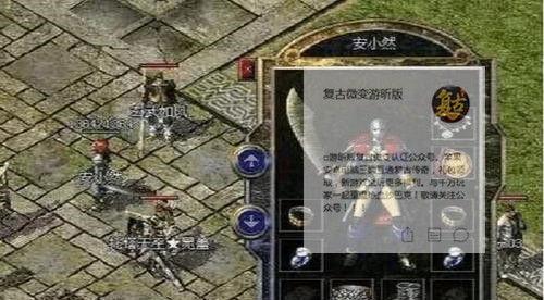 原神宠物捕捉攻略（一键get宠物小攻略，玩转原神世界！）
