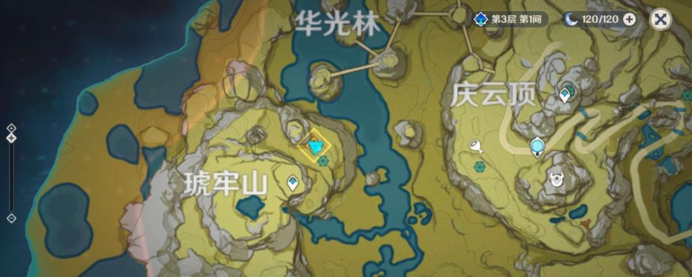 《原神3.612层攻略大全》（从零到掌握，成为最强冒险者！）