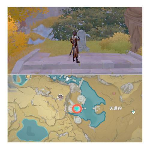 原神寻宝5攻略（探索大陆，寻找神秘宝藏，解锁无尽财富的秘密！）