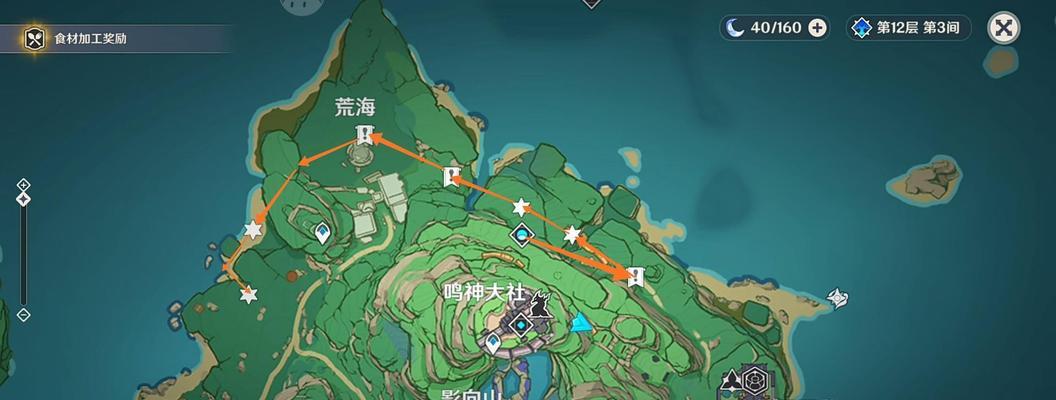 《原神攻略与未来剧情揭秘》（探索元素之力，预知未来命运）