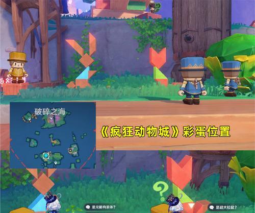 夏日攻略原神
