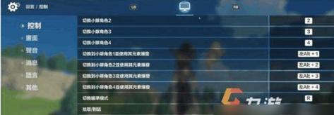 原神攻略（探索游戏中的秘密，解锁原神的无限可能！）