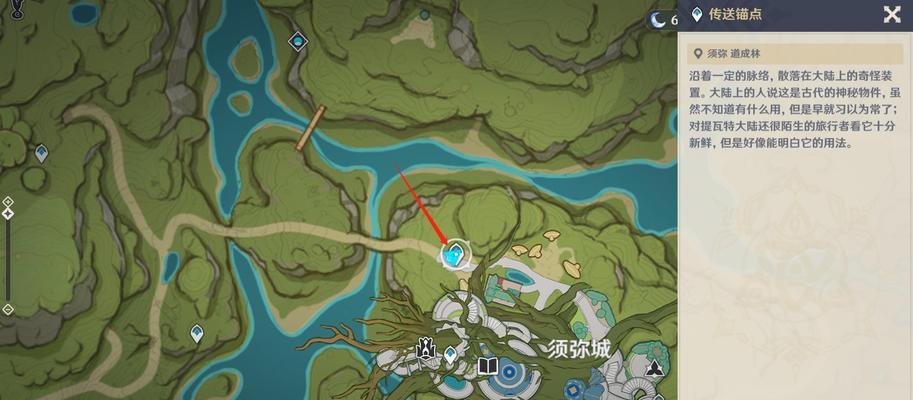 《探索须弥商议，助你在原神中脱颖而出》（打造最强探险团，畅享须弥商议的乐趣）