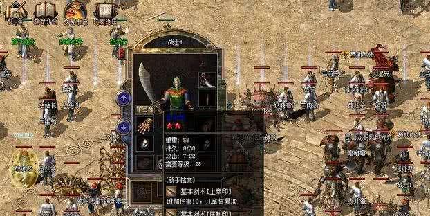 《以养个小混蛋》游戏攻略（挑战你的养成能力，打造最顽皮的小混蛋！）