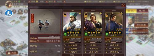 《以小兵别打我游戏攻略副将，赢取胜利的必备秘诀！》（15个提升游戏实力的关键技巧帮助你脱离小兵身份）