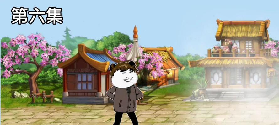 师傅助徒，游戏攻略秘笈（游戏攻略指南，助你成为顶尖玩家）