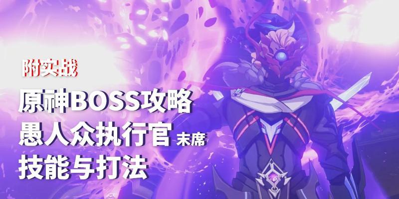 《原神达达培养攻略》（掌握达达培养技巧，成就原神巅峰之路！）