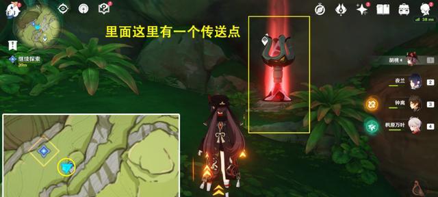 原神森林套攻略（解锁套装技巧，轻松击败强敌）