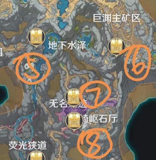 原神宝箱新手攻略（一起解锁宝箱的快乐旅程）