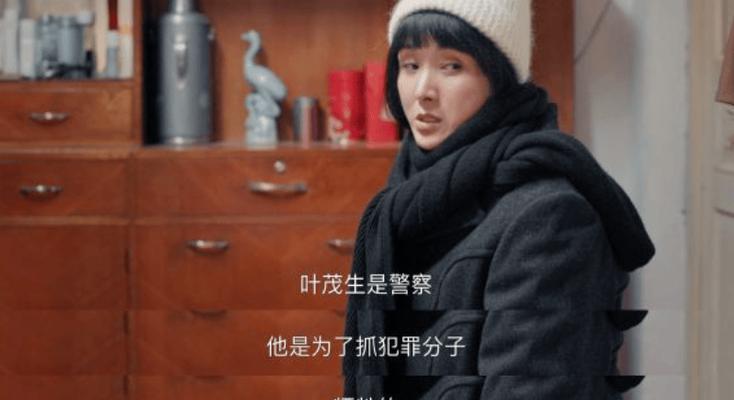 《我是北京警察》游戏攻略（游戏情节、任务攻略、技巧与策略一网打尽）