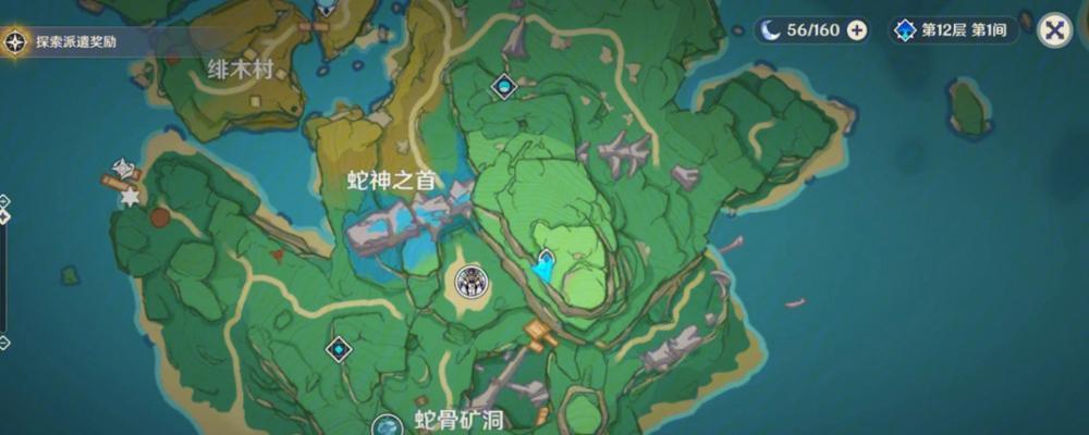 揭秘原神蛇神之首解密攻略（解锁隐藏任务、获取稀有奖励，尽在蛇神之首解密攻略）