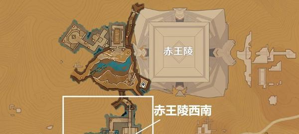 原神沙漠解密教程攻略（揭秘原神沙漠解密，助你畅游未知之地）