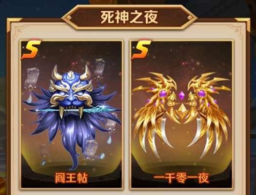 钻石模拟2攻略（深入解析钻石模拟2游戏，助你一步登顶！）