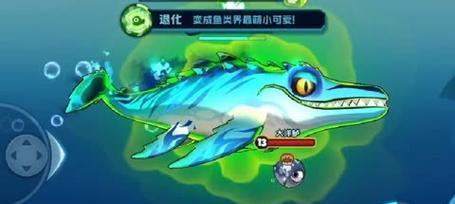 《小鱼游戏攻略大揭秘》（让你成为游戏高手的关键技巧！）