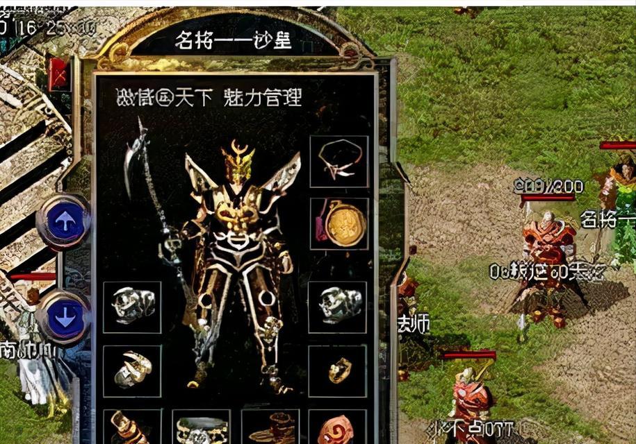 原神披萨攻略（用美味的披萨打败敌人，成为厨房中的传奇大厨！）